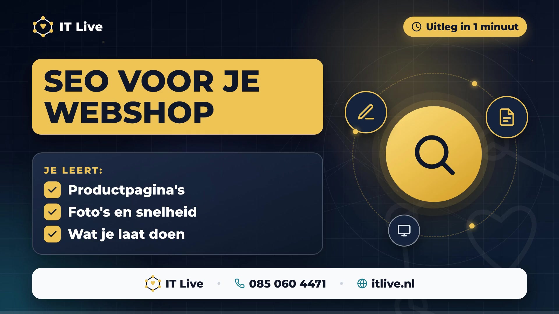SEO voor je webshop: waar begin je?